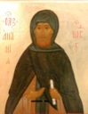 Анания Новгородский, Иконописец, прп.*